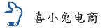 喜小兔礼品网
